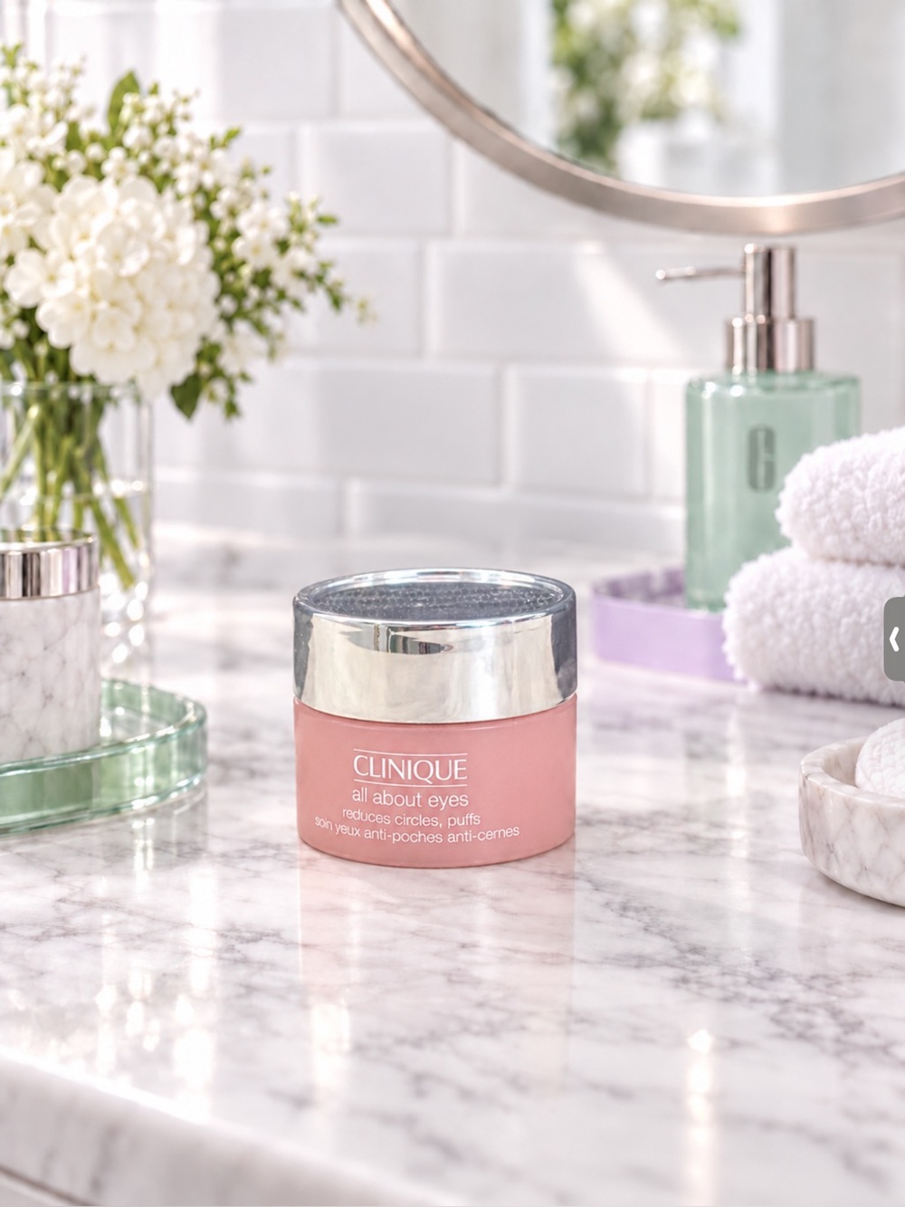 Clinique All About Eyes Eye Cream
